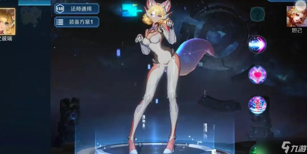 王者荣耀新角色道具妲己被强摸趣味上线,重塑娱乐新体验