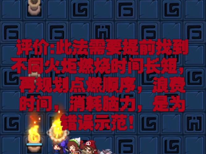 坎公骑冠剑深度攻略大全,Wiki指南带你解锁游戏隐藏秘籍与趣味玩法