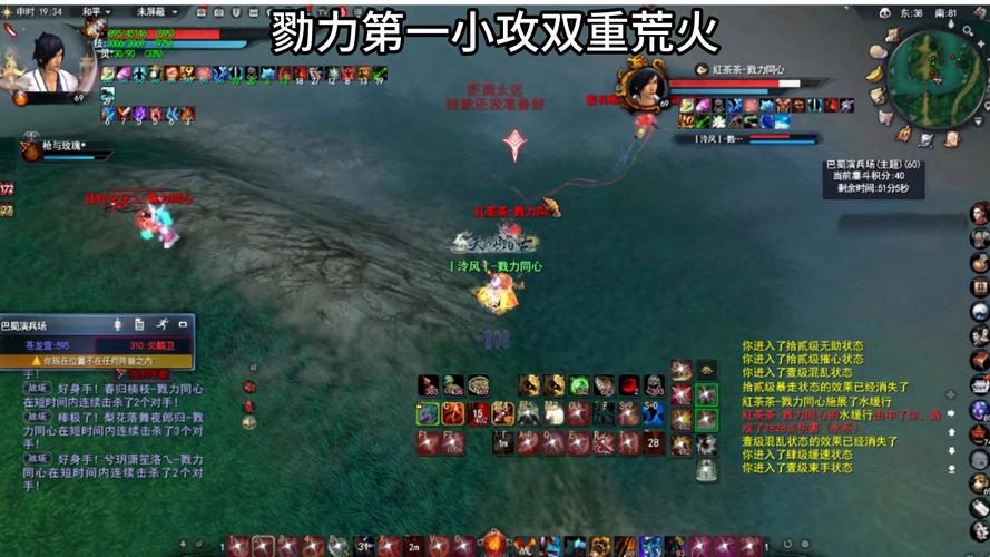 CF手游荒岛特训,小卖部区域攻守策略全揭秘与实战操作宝典