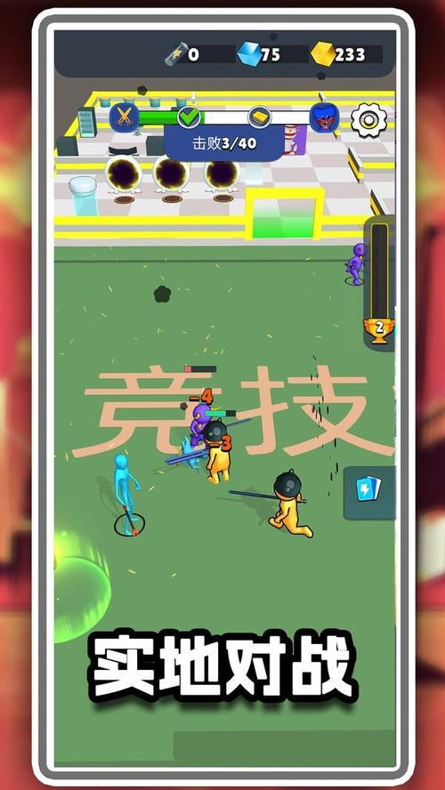 冒名顶替逃生手机版震撼发布，趣味休闲与冒险闯关的完美融合
