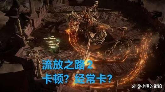 畅享流放之路手游，CDKEY兑换码领取全攻略及趣味玩法揭秘