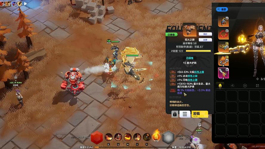 火炬之光2灰烬法师深度数据分析与个人趣味玩法总结