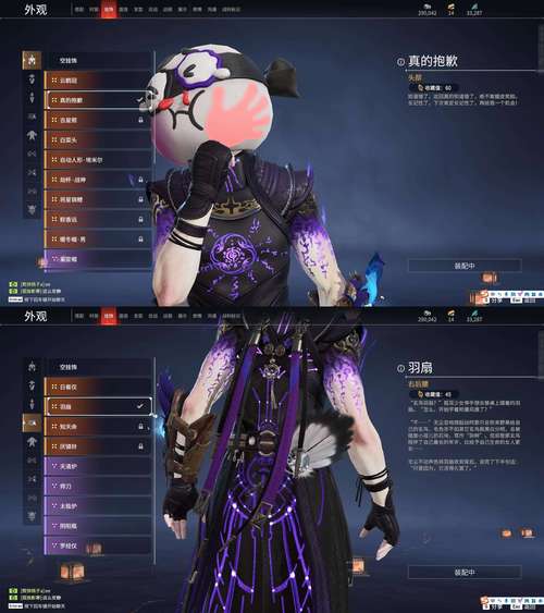 幻想纪元,揭秘暗喻幻想气焰龙大剑获取之道与趣味玩法