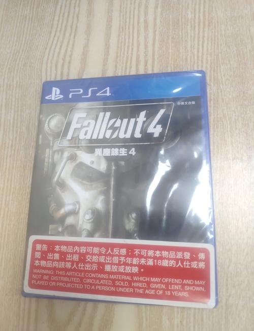 孤岛惊魂4胡尔克卡车任务终极攻略，高效通关秘籍与趣味玩法揭秘