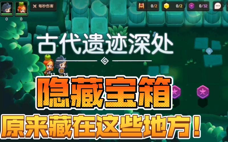 坎公骑冠剑3-6宝箱全收集攻略,解锁隐藏乐趣,探险之旅再升级!