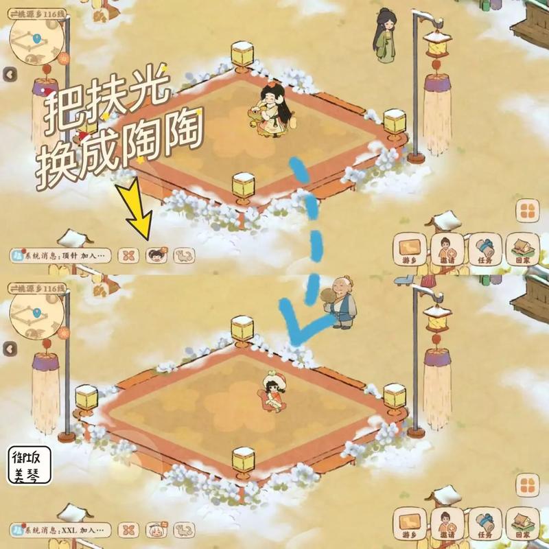 桃源深处有人家狸香盈怀活动玩法全攻略,解锁田园牧歌的奇幻之旅