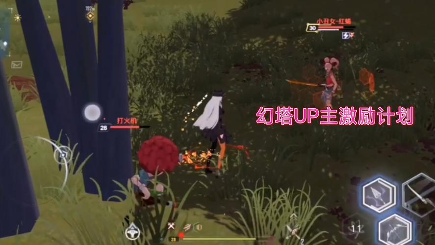 幻塔小丑女红蝎坐标位置全揭秘,探索更多趣味玩法!