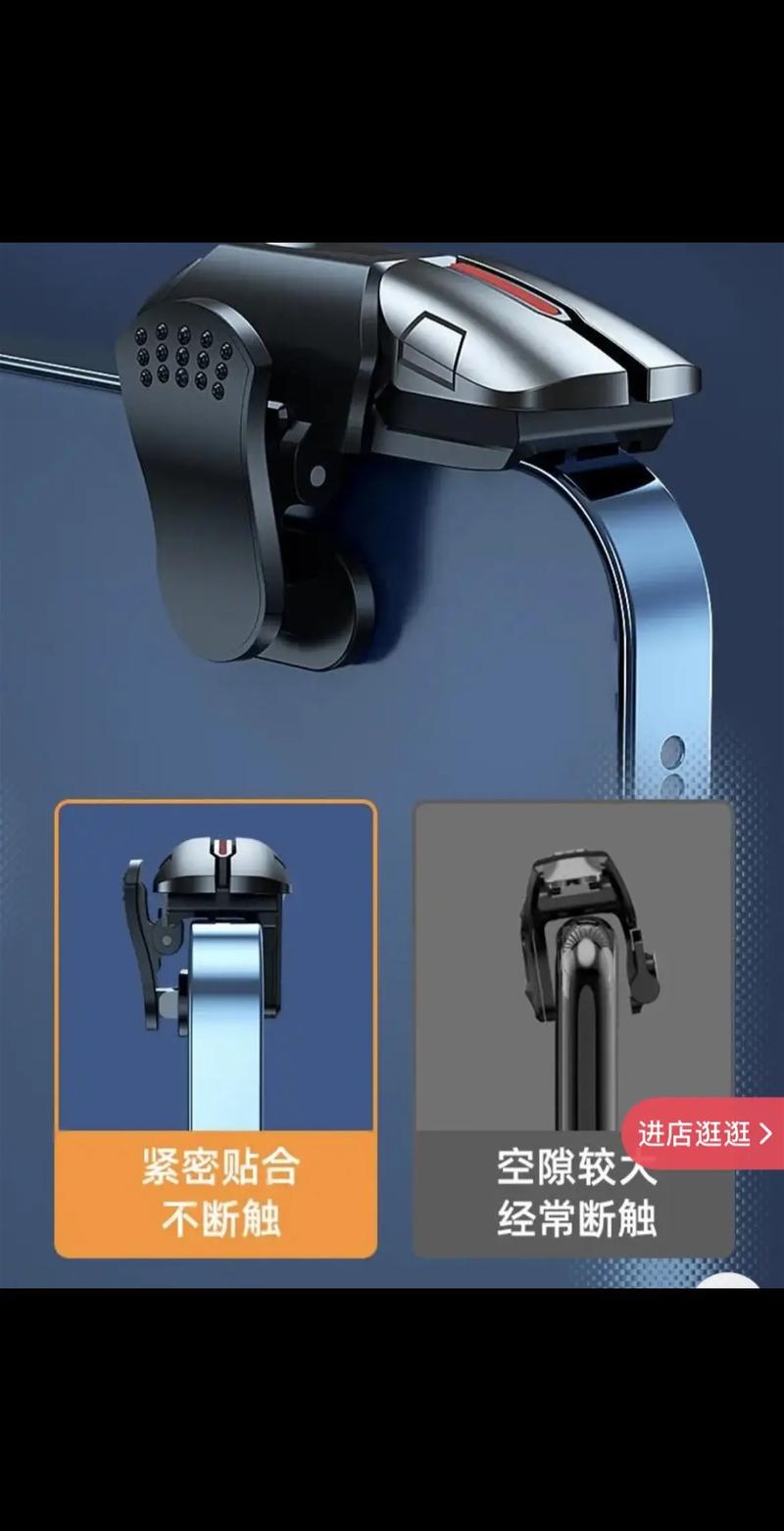 和平精英外设全解析,提升游戏体验的必备神器及趣味玩法