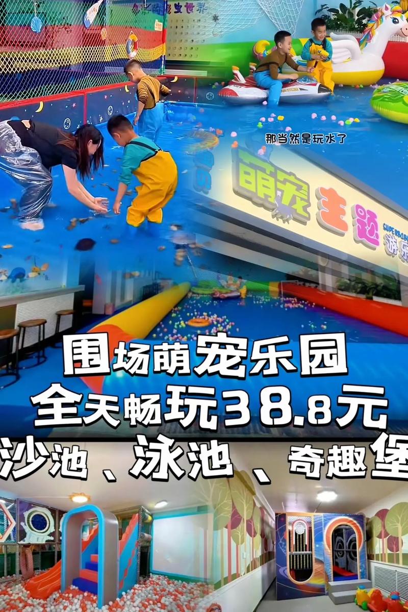 我宠物特牛游戏下载,打造你的专属萌宠乐园,畅享精品休闲时光