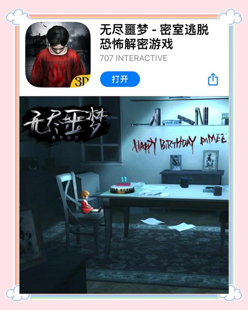 谁是内鬼手游下载,风靡全球的悬疑推理解谜盛宴,挑战你的智慧极限!