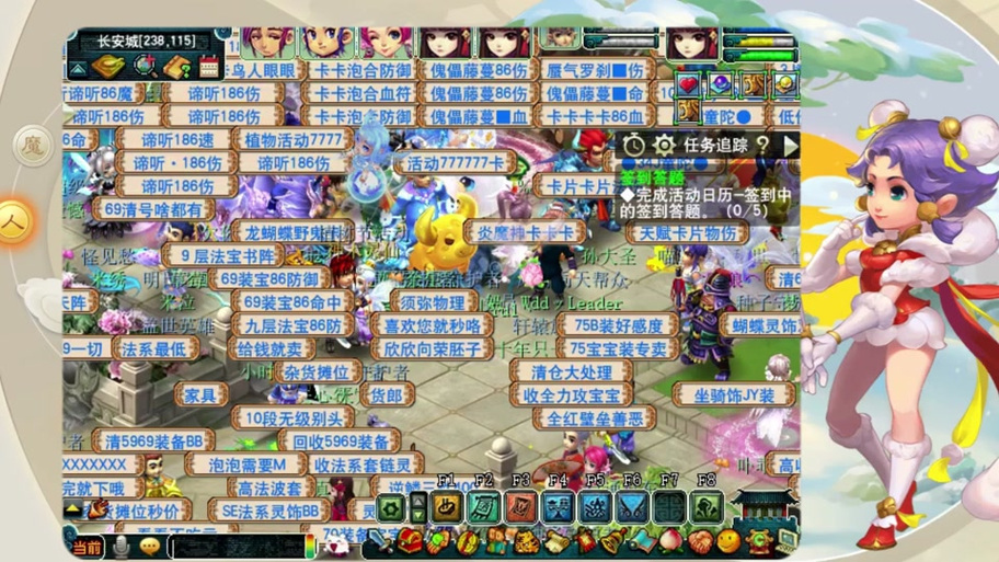 梦幻西游手游雷绝阵深度解析,抗封神器,战术新宠!