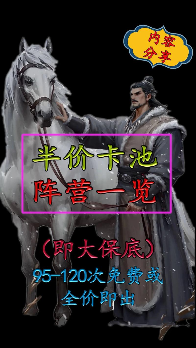 率土之滨,建设狂潮即将席卷而来——打造你的梦幻城池,铸就无上荣耀!