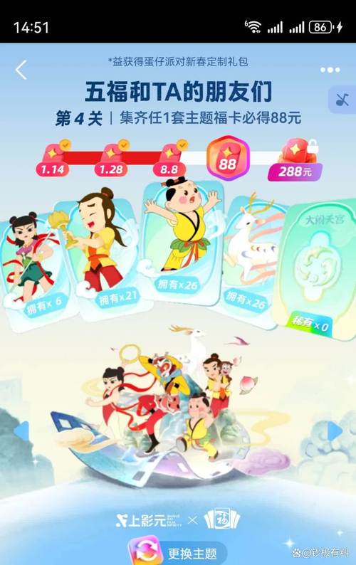 文字玩出花摆烂西游趣味通关秘籍,解锁另类西游新玩法!