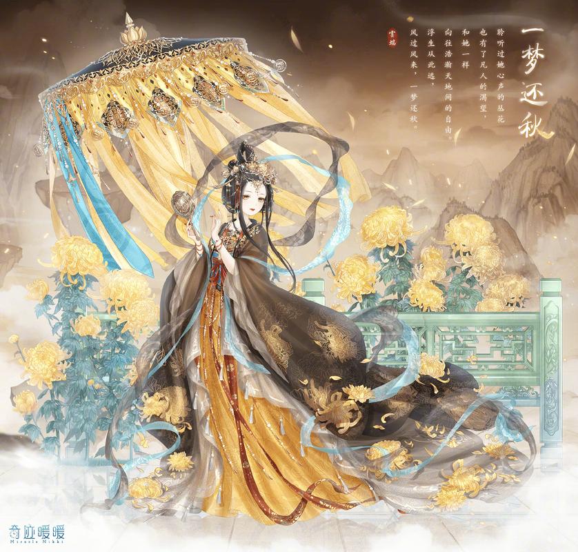 奇迹暖暖飞天玉兔套装获取攻略,详解获取方式及趣味玩法探索