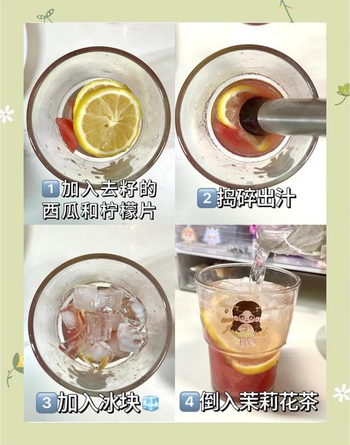 创造与魔法手游资讯,解锁夏日清凉秘籍,自制西瓜汁教程大公开!
