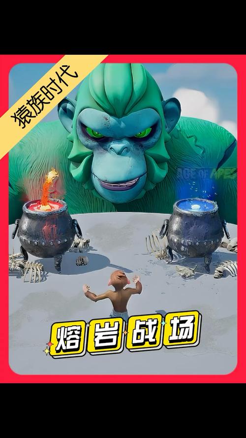 丛林狼人怪物RPG，探索未知冒险，挑战极限乐趣的手机游戏震撼发布！