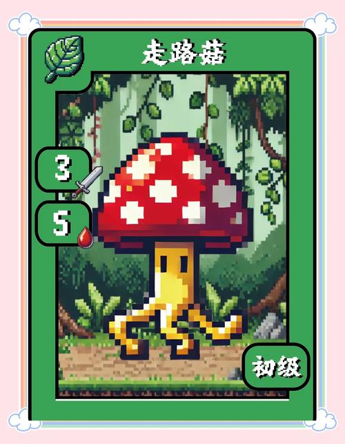 丛林狼人怪物RPG,探索未知冒险,挑战极限乐趣的手机游戏震撼发布!