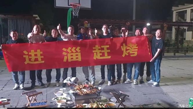 进淄赶烤手游下载，沉浸式模拟经营烧烤盛宴，点燃你的创业热情！