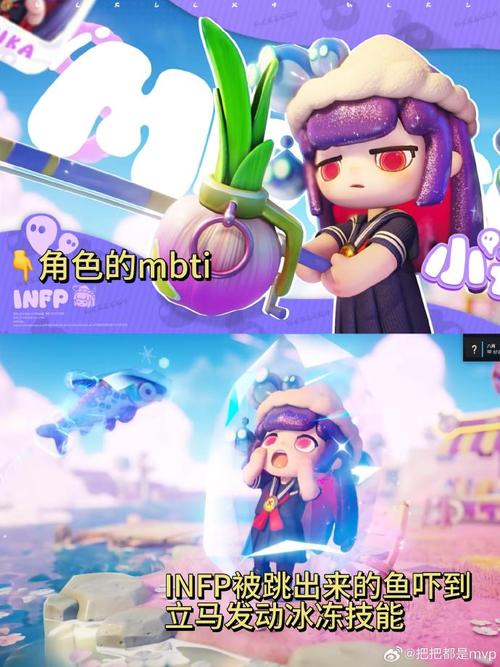 代号，小怪物2萌趣归来，全新冒险旅程再升级，你准备好迎接挑战了吗？