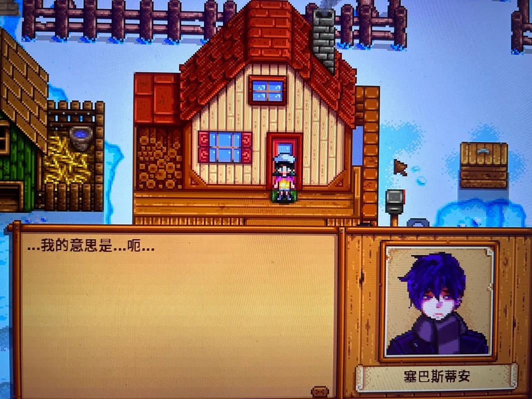 探索星露谷物语背后的创意大师:埃里克·巴隆的奇幻世界构建