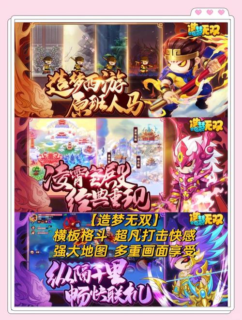 代号西游手游震撼发布,笔灵工作室匠心打造西游题材回合制卡牌放置战斗新体验