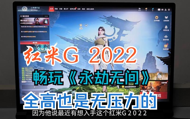 3050显卡流畅助力,探索永劫无间武侠竞技新世界