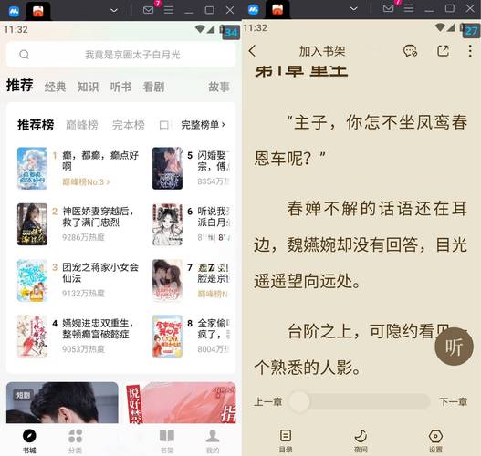 车祸模拟器免费版安卓震撼上线,超级好玩的休闲模拟新体验!