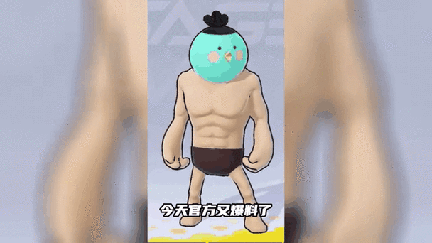香肠派对伍六七刺客联动皮肤获取全攻略，解锁独特玩法，畅享刺客风云！