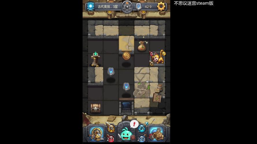 不思议迷宫深度揭秘,未来猫冈布奥全攻略,解锁奇幻冒险新篇章