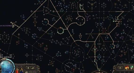 流放之路庄园赛季开荒全攻略,打造你的梦幻庄园