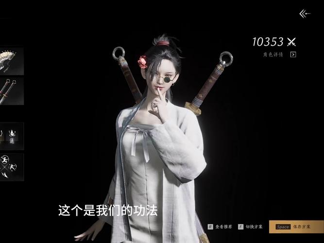 燕云十六声,沉浸式多人江湖新体验,重磅资讯全解析与趣味玩法揭秘