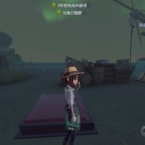 第五人格湖景村电机分布全攻略,揭秘高效逃脱与追捕策略