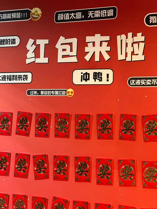做个大买卖红包版手游资讯,休闲经营新体验,趣味红包等你拿!