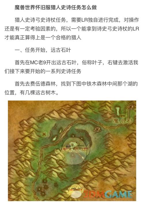 我的世界手游弓箭制作全攻略，解锁远程狩猎新乐趣