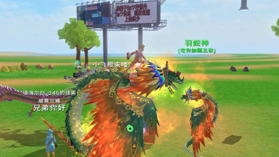 镇魔曲手游和尚圣修全攻略,宠物、装备与坐骑建议