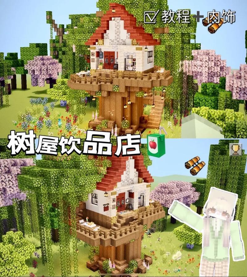 我的世界发光浆果种植全攻略,解锁奇幻光影的详细教程与创意玩法分享