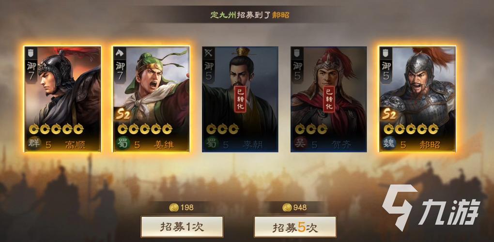 三国志战棋版何氏阵容及战法搭配深度解析与实战趣味玩法攻略