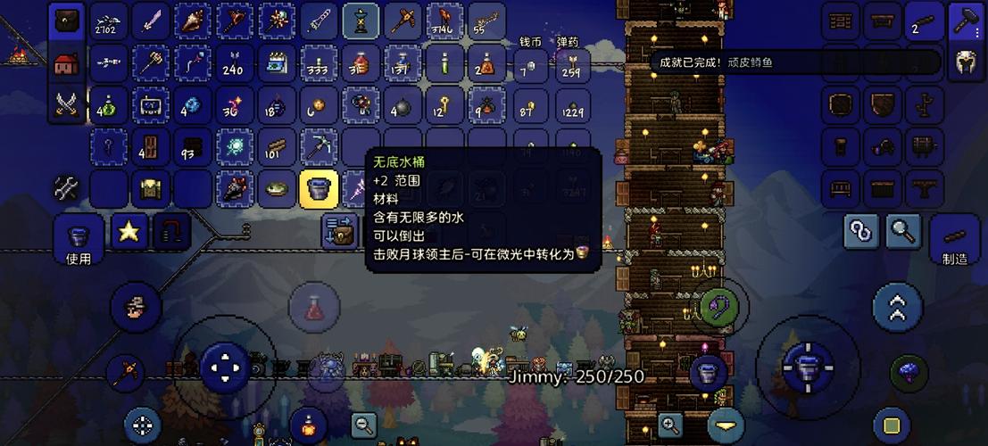泰拉瑞亚岩浆钓鱼全攻略，解锁神秘鱼竿，探索无尽乐趣！