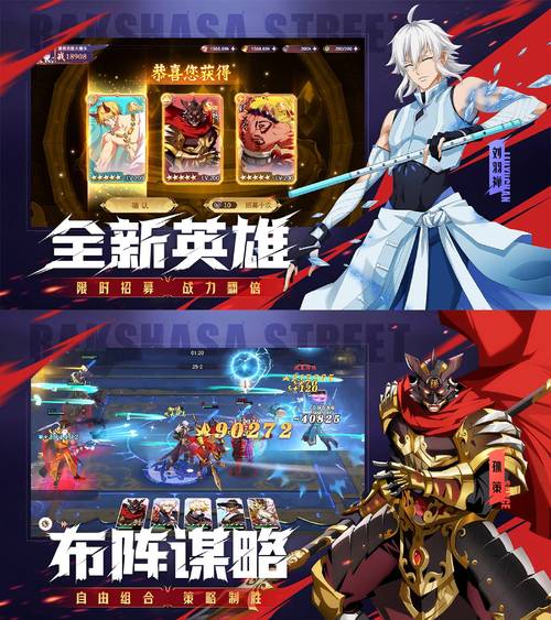 镇魂街:天生为王全新角色吕仙宫武魂姬揭秘,探索灵魂激战新境界!