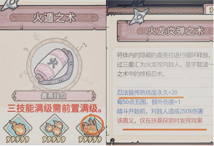 最强蜗牛制霸贵重特性消失应对策略与趣味玩法揭秘