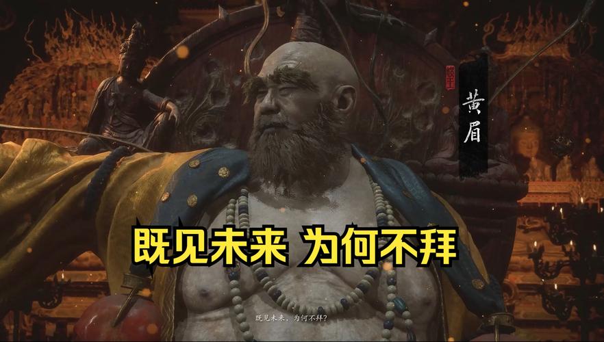 西游魔神传，黄眉大王之酒肆风云震撼上线，开启奇幻冒险新篇章！