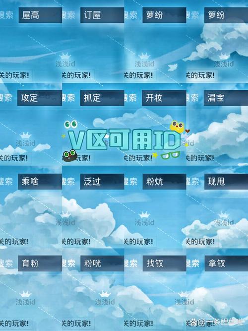 和平精英账号注销后ID重启规则揭秘，探索游戏新乐趣与独特玩法