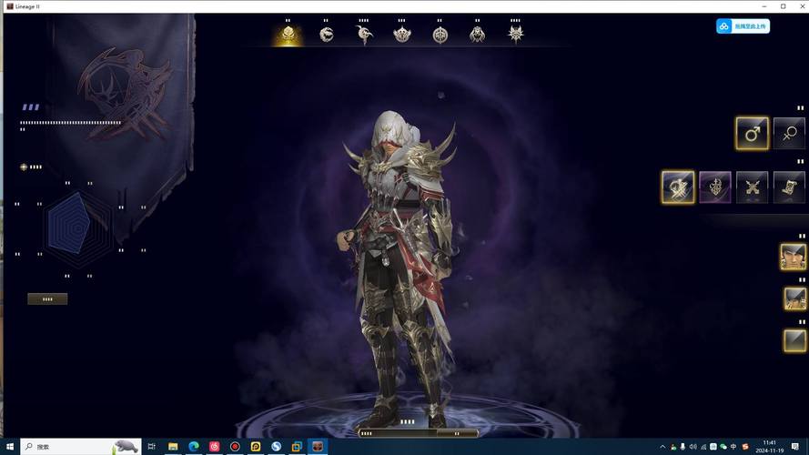 亚丁天堂，暗黑风魔幻冒险新纪元开启，震撼决战手游登场！