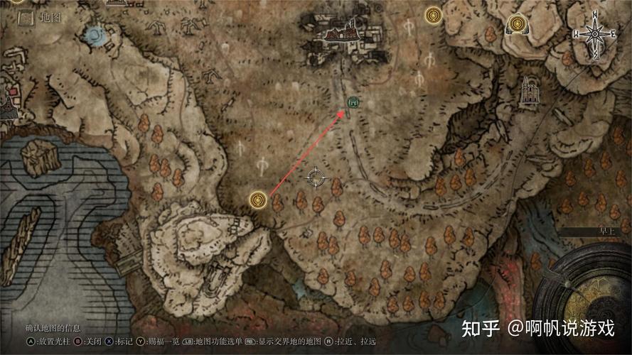 艾尔登法环DLC镰形刀获取攻略及趣味玩法揭秘