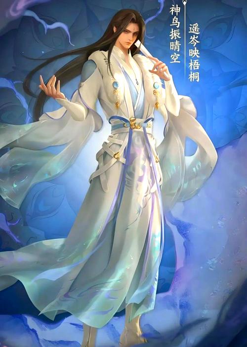 倩女幽魂手游情深似海,礼赠佳缘,浪漫玩法全新上线!