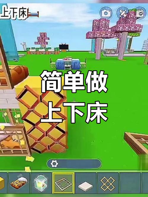 迷你世界创意无限，打造个性化闹钟教程及趣味玩法揭秘