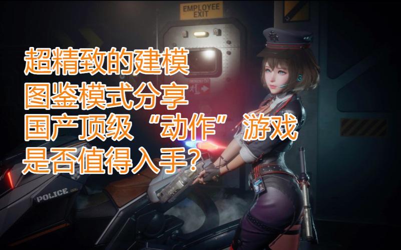 洛夫克拉夫特行动，堕落玩偶常见问题及趣味玩法全解析