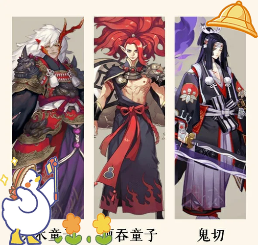 阴阳师手游深度解析,探寻非SSR式神的魅力与趣味玩法