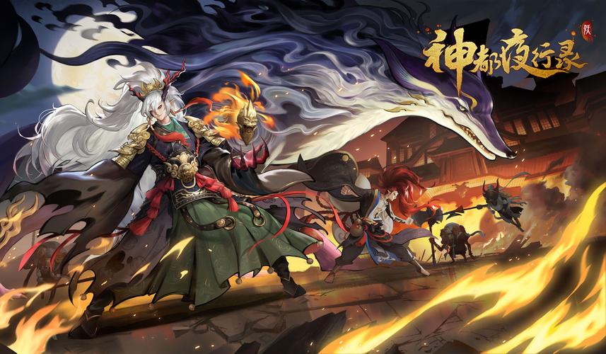 神都夜行录雨师高效阵容搭配攻略，解锁挑战新乐趣！