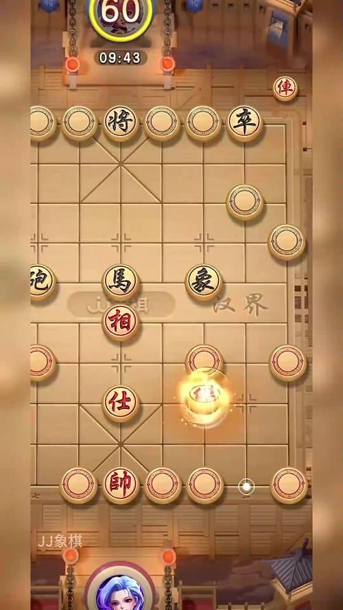 微信象棋73关成皋之战，智者巅峰对决，棋盘风云再掀波澜